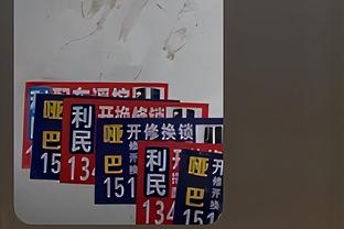 新利18在线截图0